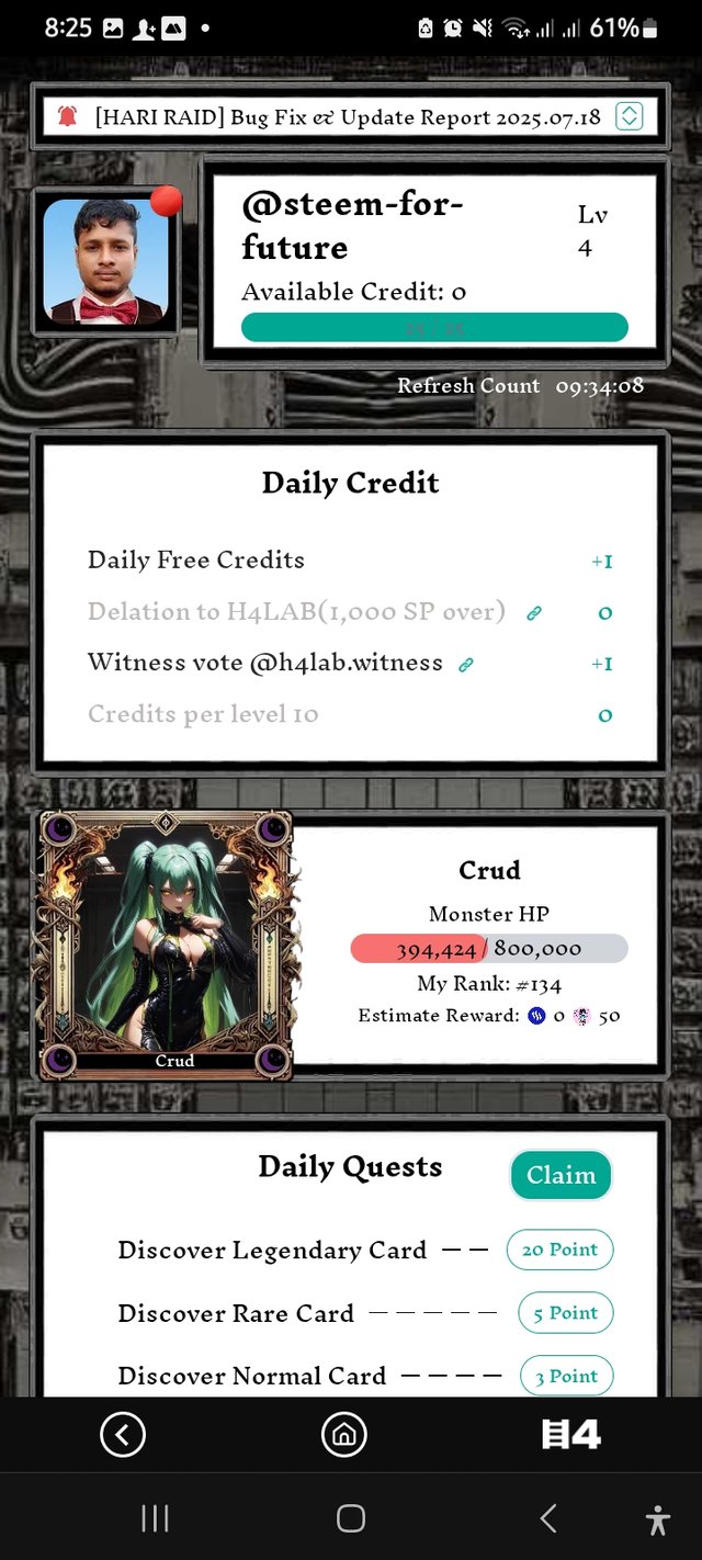 Screenshot_20250723_202551_Chrome.jpg