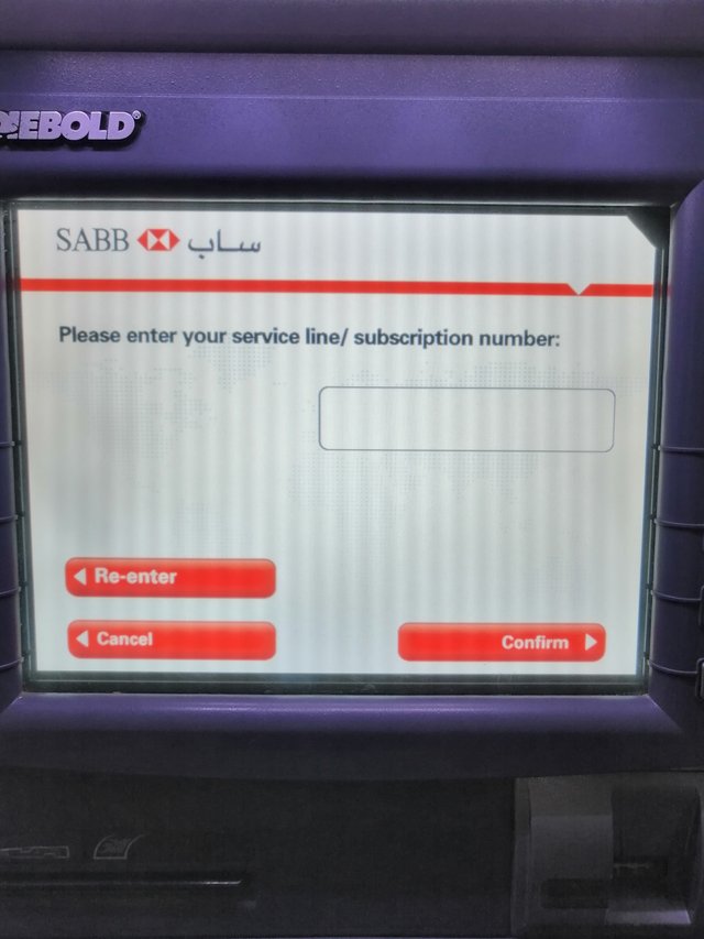 enter service line or subscription number.jpg