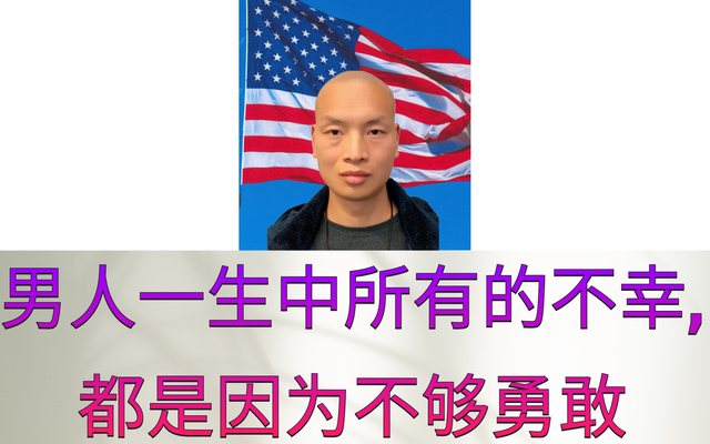 男人&Me3.png
