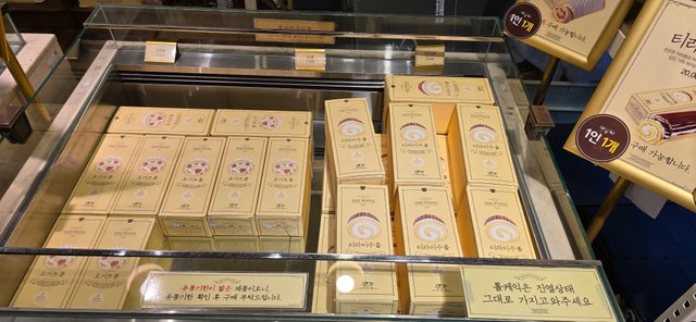 KakaoTalk_20250804_234010034_01.jpg