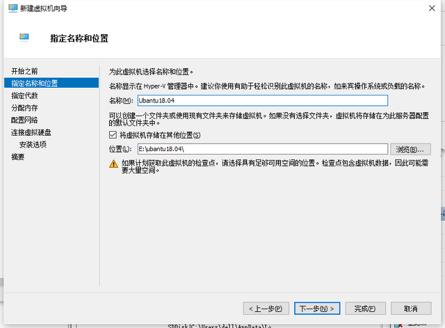 QQ截图20181026203212.png