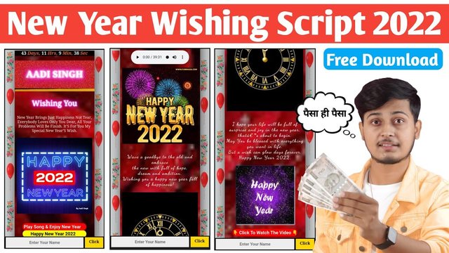 Happy-New-Year-2022-Blogger-Script-Free-Download-1024x576.jpg