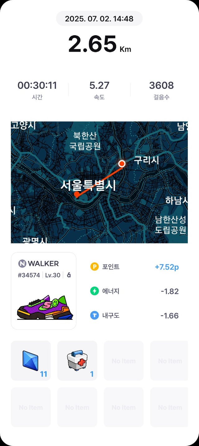 KakaoTalk_20250703_063457315.jpg
