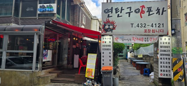 KakaoTalk_20250830_013343294_10.jpg