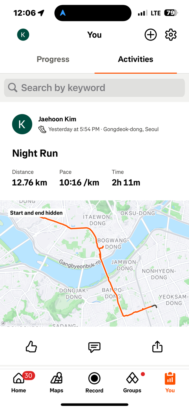 KakaoTalk_20250715_121044850_01.png