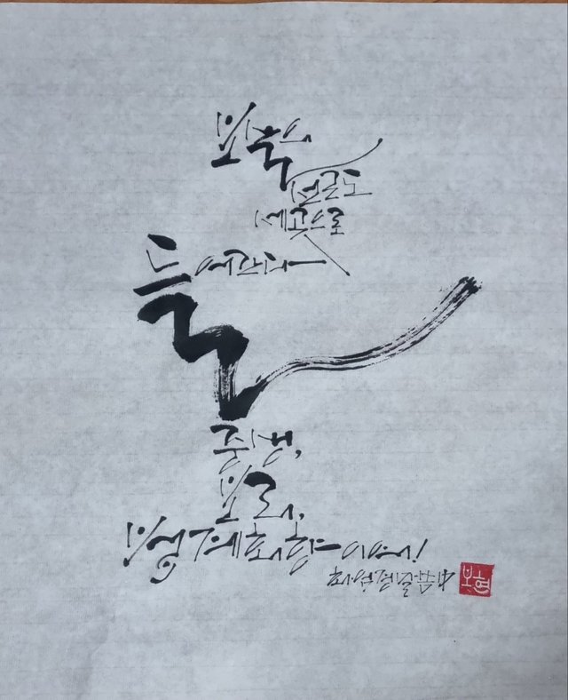 KakaoTalk_20250527_232206368.jpg