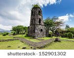 stock-photo-cagsawa-ruins-are-the-remnants-of-an-th-century-franciscan-church-built-in-and-destroyed-by-152901302.jpg