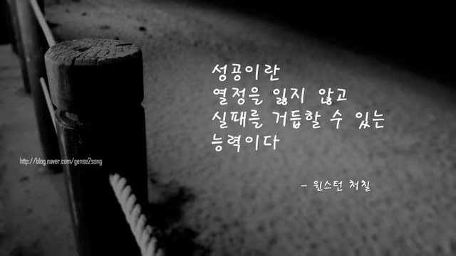 좋은 글5.jpeg