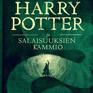 Harry Potter ja salaisuuksien kammio äänikirja.jpg