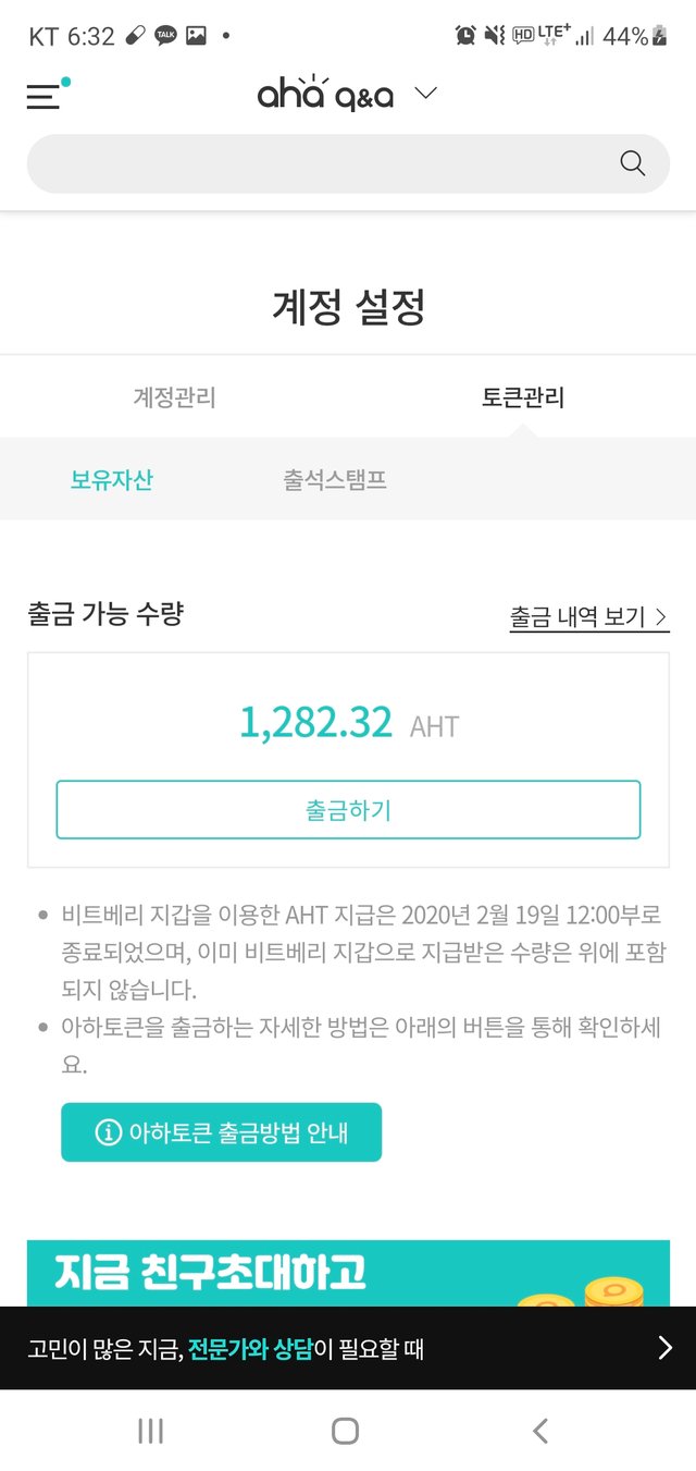 Screenshot_20210328-183253_Samsung Internet.jpg