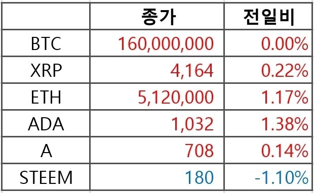 1000034888.jpg