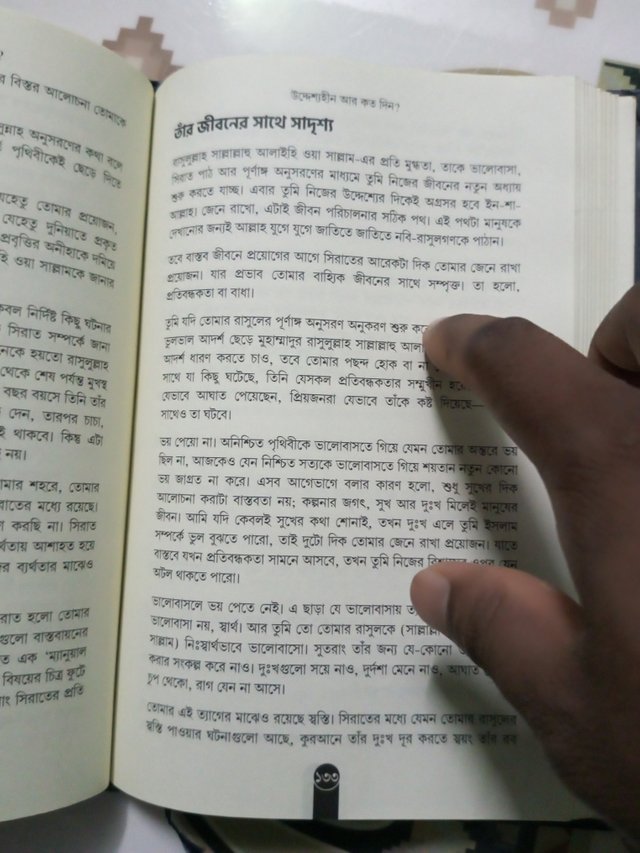 IMG_20250623_193242_590.jpg