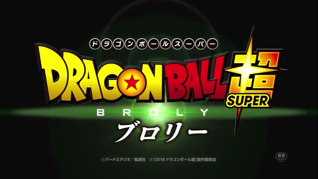 Broly está enfurecido em novo trailer de Dragon Ball Super: Broly