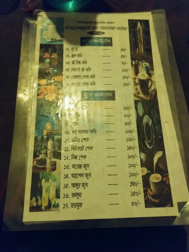 1000018113.jpg