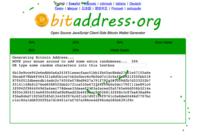 bitaddress.png