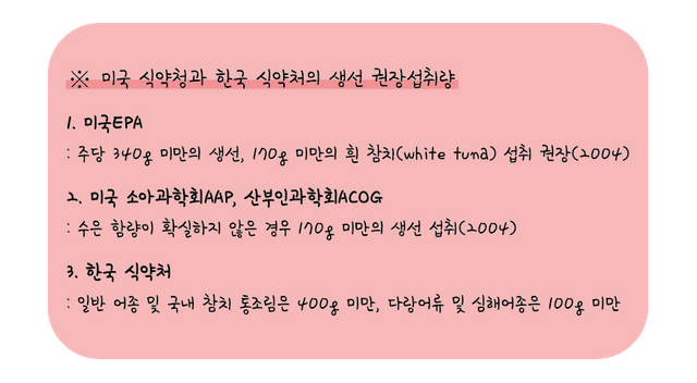임신 5주 (4).png