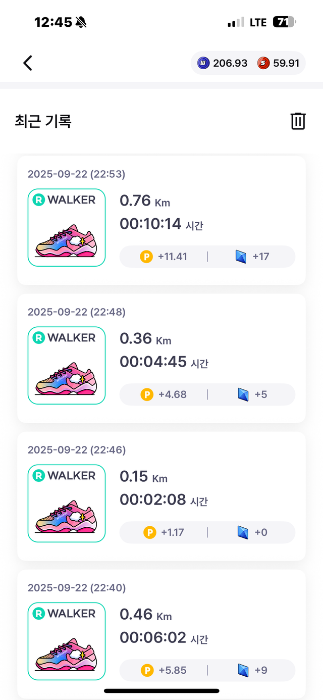 KakaoTalk_20250924_124733325_04.png