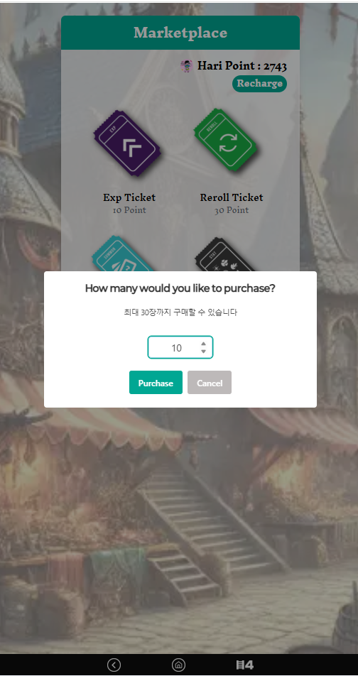 Screenshot 2025-10-04 134836.png