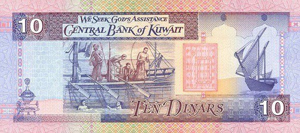 Kuwaiti-Dinar.jpg
