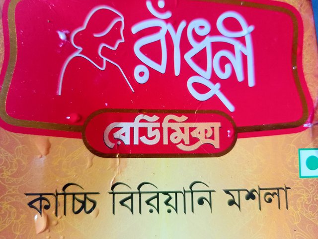 IMG20220509133539_01~2.jpg
