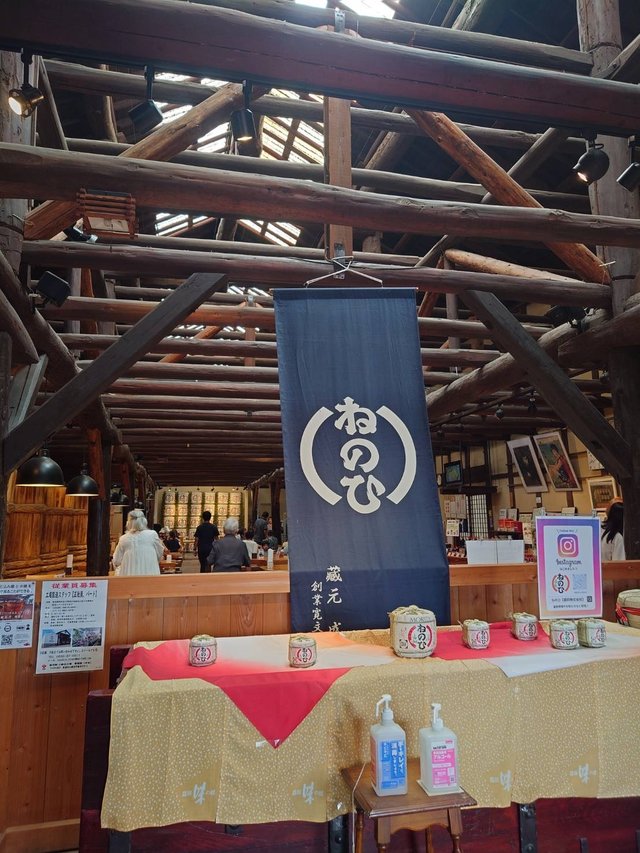 Marita Aji no Yakata8.jpg