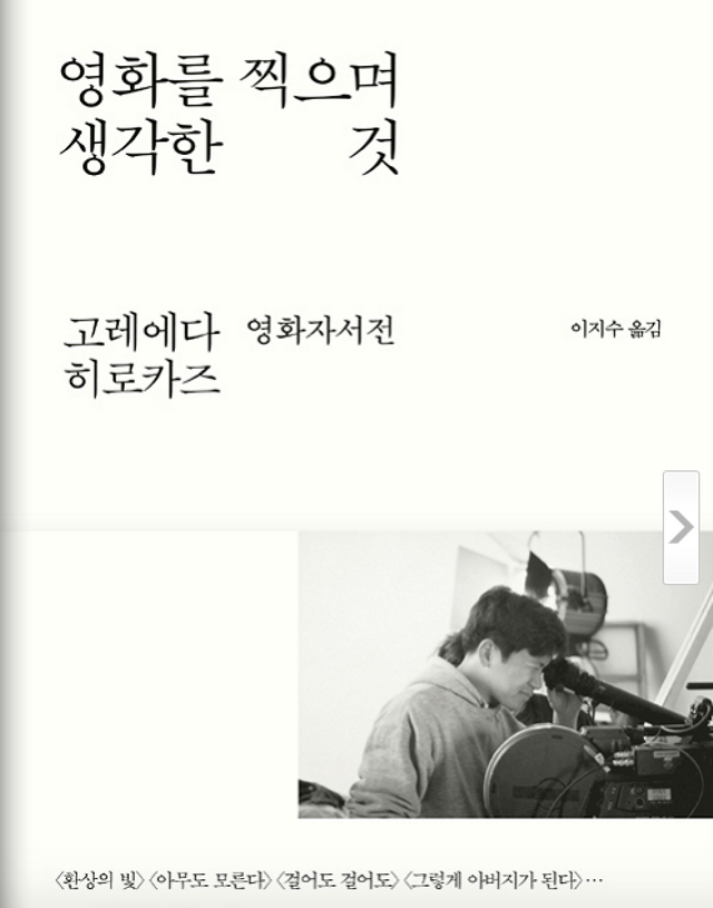 스크린샷 2019-07-03 오후 9.47.54.png