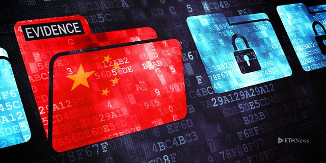 Chinese-Government-to-Utilize-Blockchain-Technology-to-Store-and-Track-Criminal-Data-05-09-2018-2048x1024.jpg