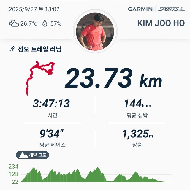 1000011871.jpg
