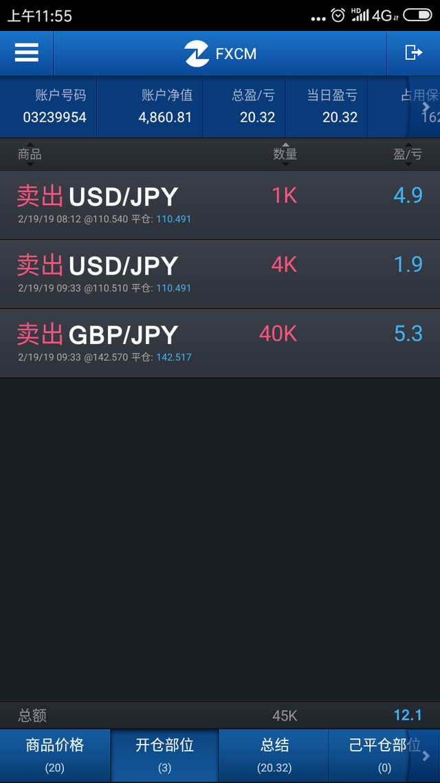 Screenshot_2019-02-19-11-55-15-747_air.com.fxcm.TSmobilePhone.png