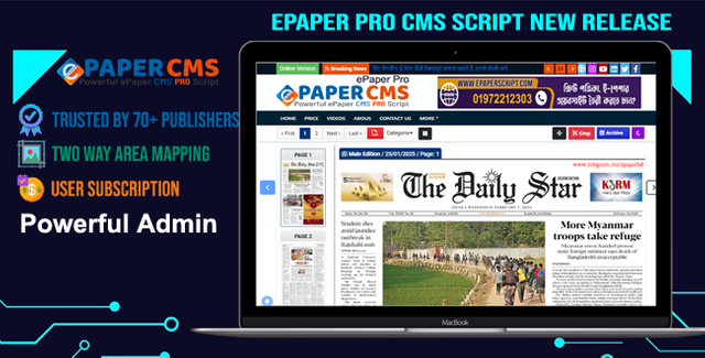 new_epaper-thum.png