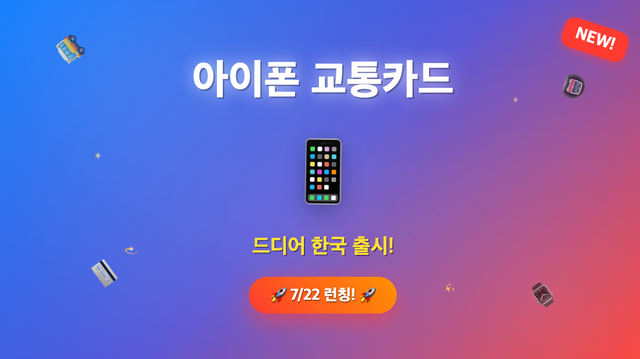 CleanShot 2025-07-22 at 13.56.58.png