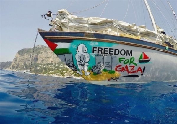 FREEDOM FOR GAZA SHIP.png