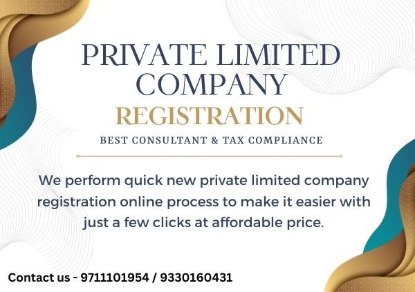 Private-Limited-Company.jpg