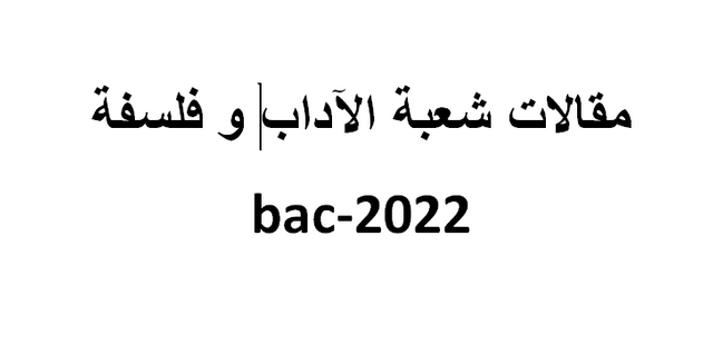 éححàé.PNG