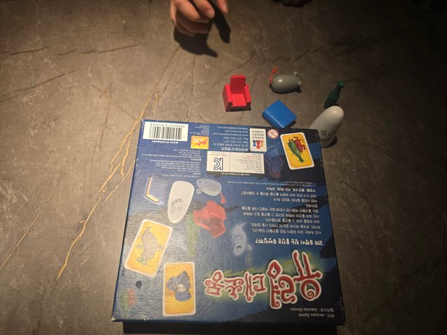 20250608_163720.jpg