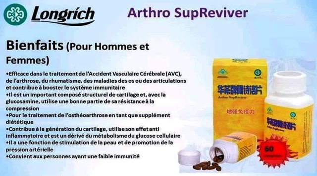 Arthro 1 french.jpeg