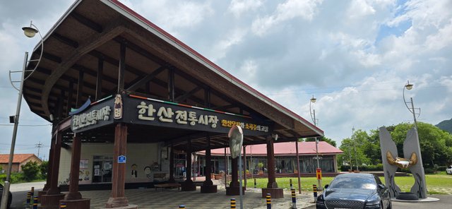 KakaoTalk_20250809_085705754_27.jpg