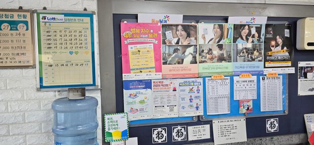 KakaoTalk_20250923_151936955_02.jpg