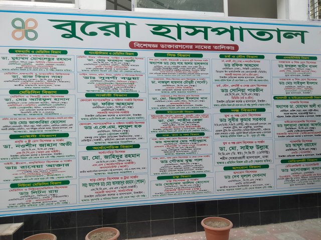 IMG20250409161223.jpg