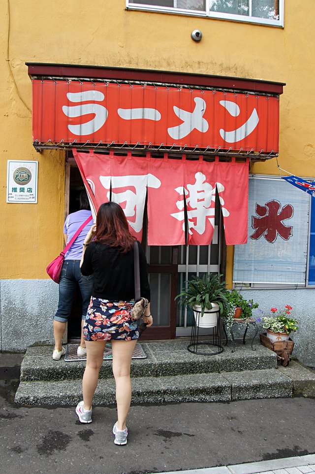 Japan-Hokkaido12801-128.jpg