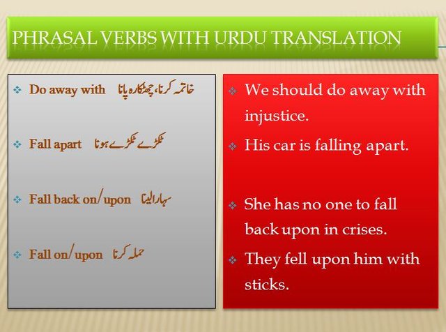 phrasal-verb-with-urdu-translation-and-their-uses-in-50-off