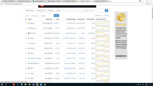 coinmarketcap.png