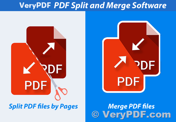 VeryPDF PDF Split Merge ActiveX DLL.png