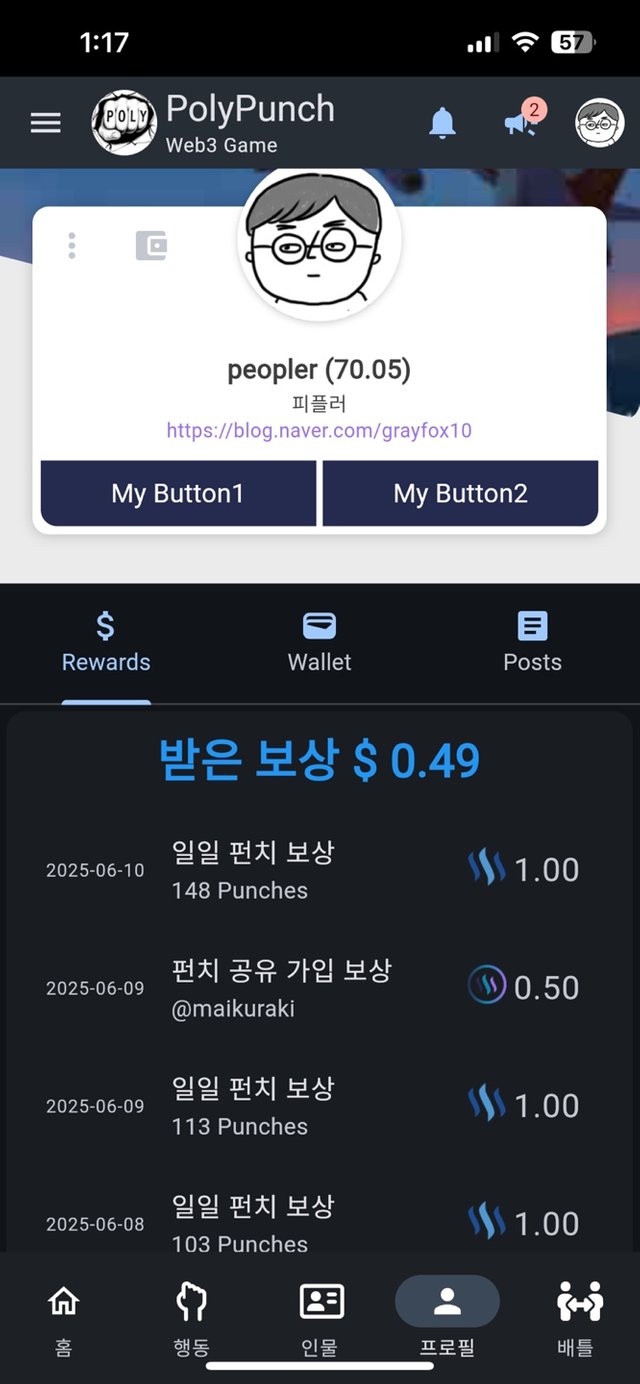 KakaoTalk_20250610_132217106.jpg