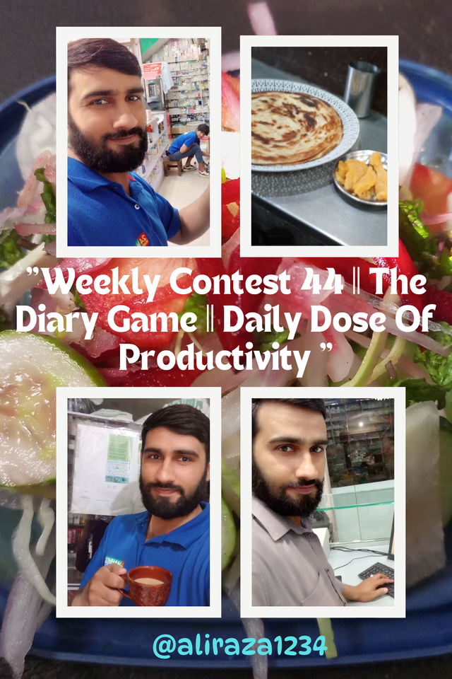 _Weekly Contest 44 __ The Diary Game __ Daily Dose Of Productivity __20251007_210216_0000.png