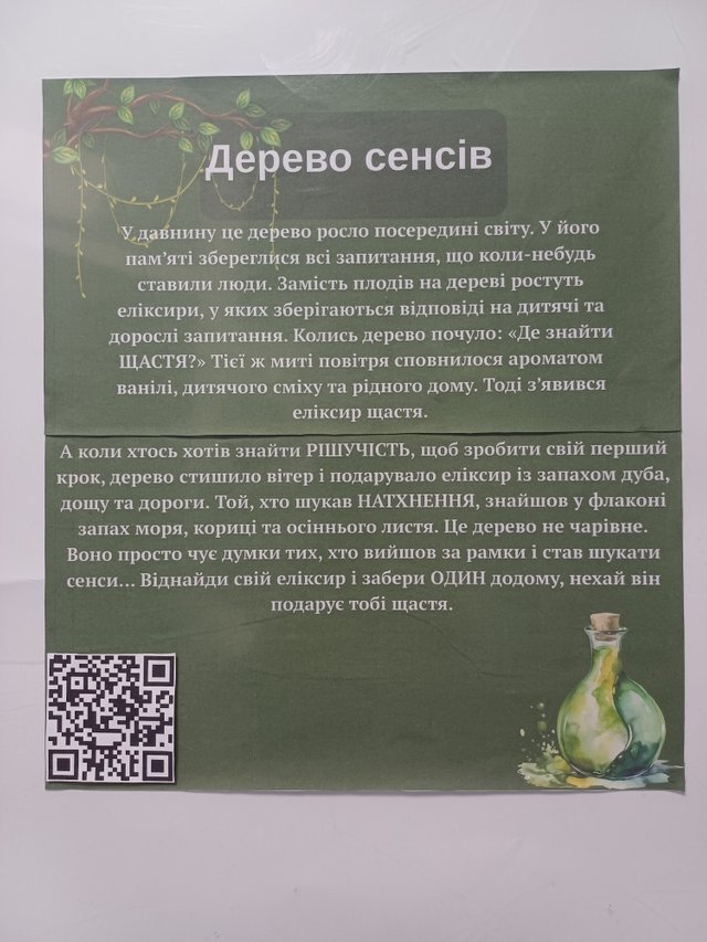 20250530_113712.jpg
