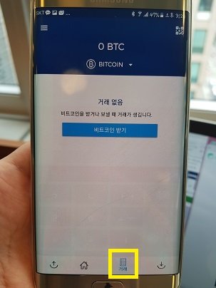 KakaoTalk_20180710_152538278.jpg