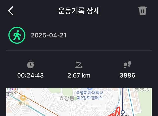 Screenshot_20250421_130538.jpg