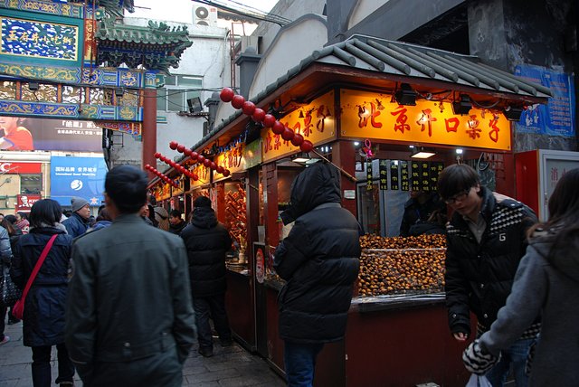 China-Beijing121231-650.jpg