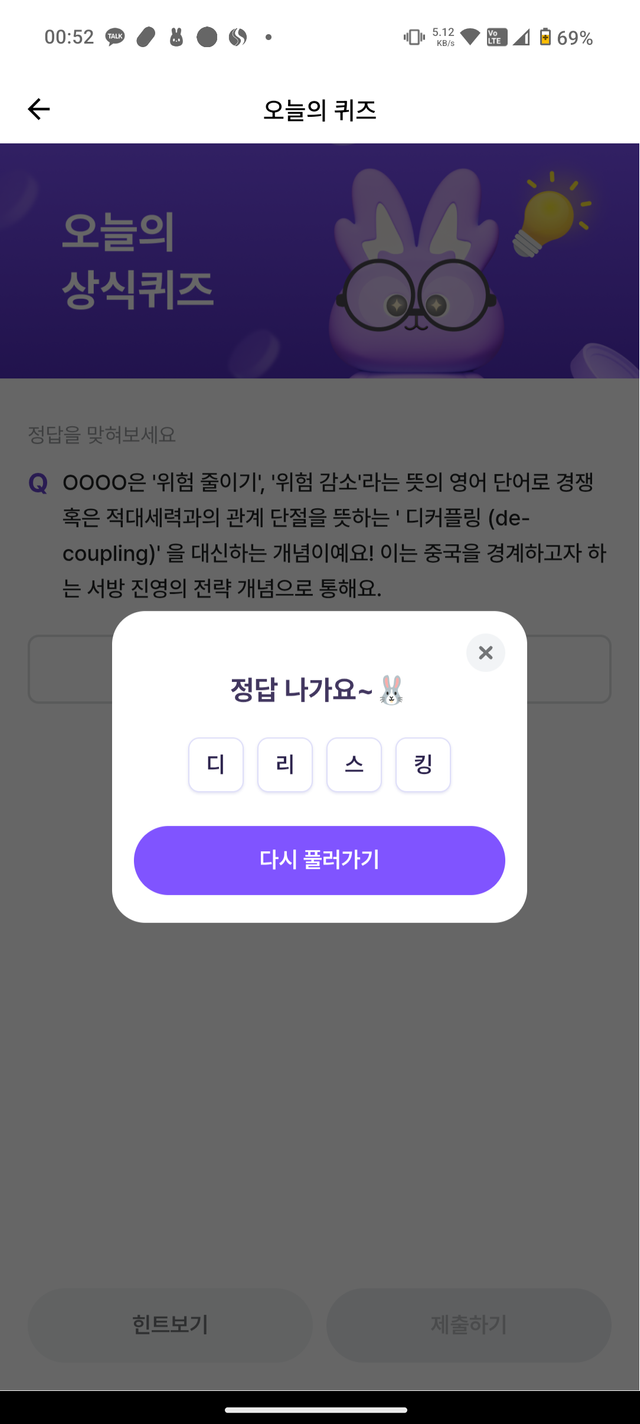 1000187073.png